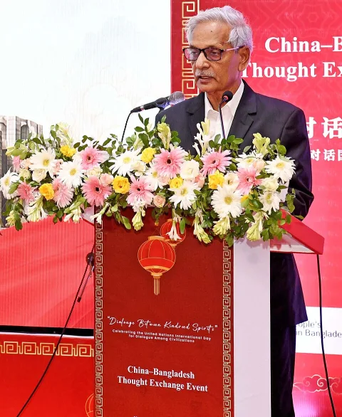 নিতাই রায় চৌধুরী—আর্কাইভের প্রতিকৃতি।