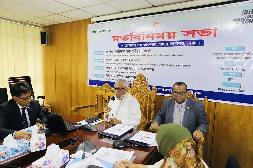 আরিফুল হক চৌধুরী—প্রকাশিত আর্কাইভ ছবি।