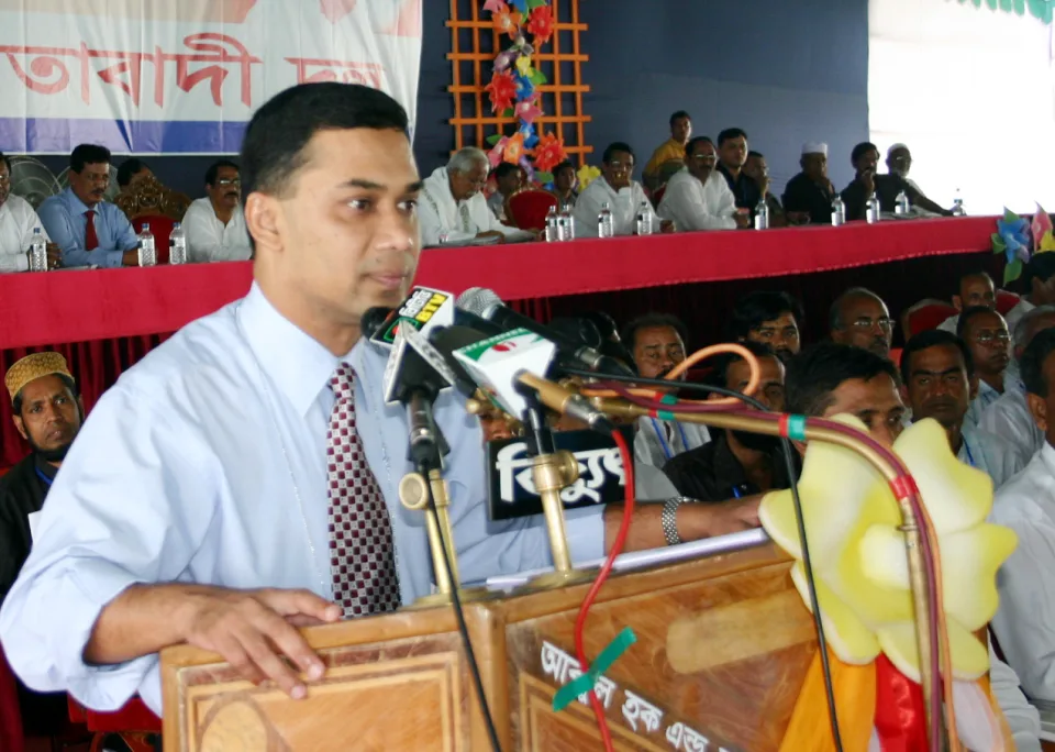 Archival photograph of Tarique Rahman addressing a party council. Exact date is not established.