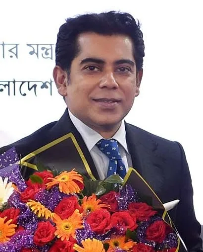 Andaleeve Rahman — archival portrait.