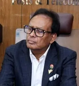 Fakir Mahbub Anam — archival portrait.